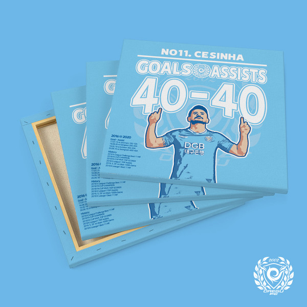 세징야(대구) 40-40 기념MD / 대구FC 제공