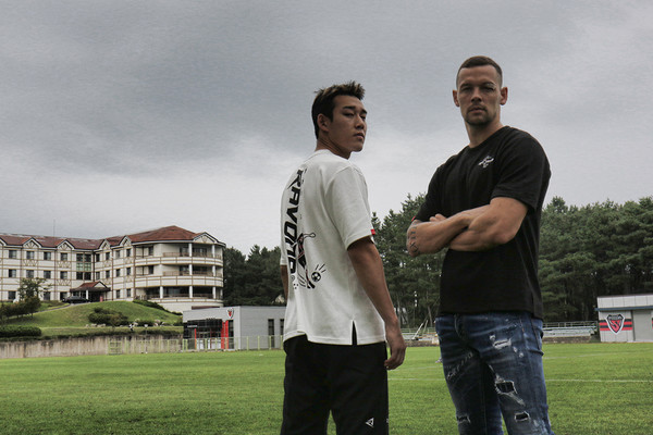 포항스틸러스 제공