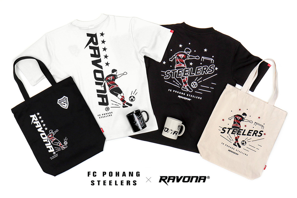 포항스틸러스 제공