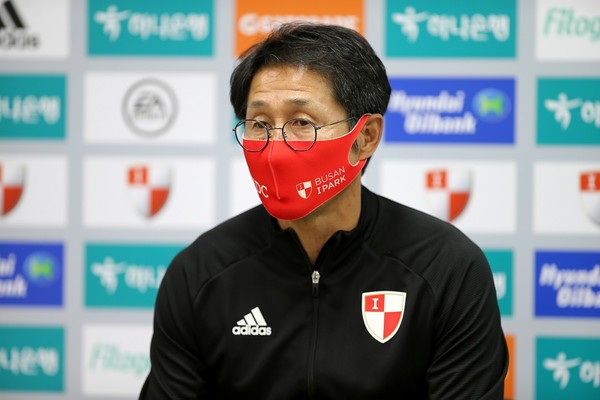 조덕제 감독. 부산아이파크