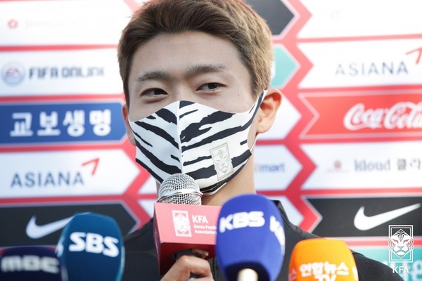 조규성(올림픽대표팀). 대한축구협회