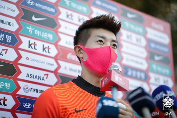 조현우(한국축구대표팀). 대한축구협회