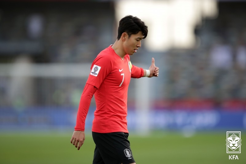 손흥민(국가대표). 대한축구협회 제공