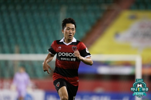 강상우(포항스틸러스). 한국프로축구연맹