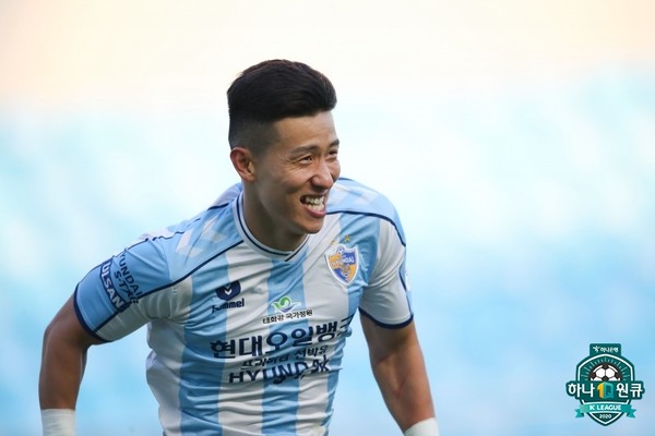 김태환(울산현대). 한국프로축구연맹