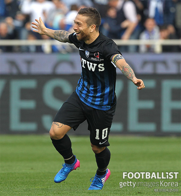 파푸 고메스(아탈란타)