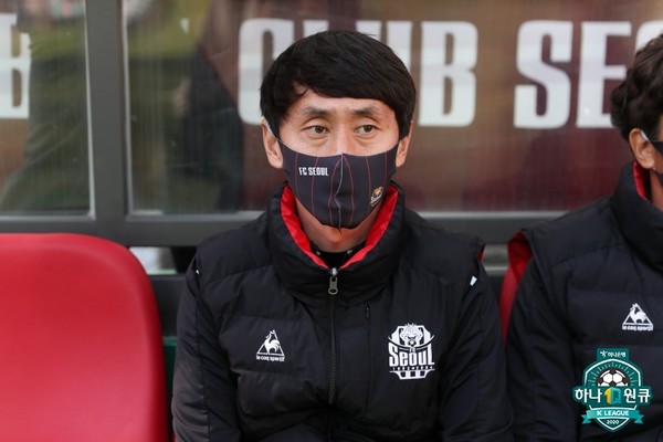 박혁순 감독대행(FC서울). 한국프로축구연맹