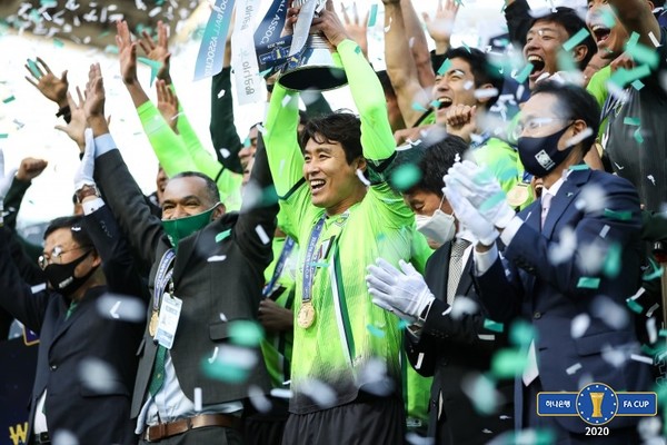 이동국(전북현대). 대한축구협회