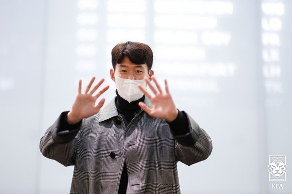 손흥민. 대한축구협회