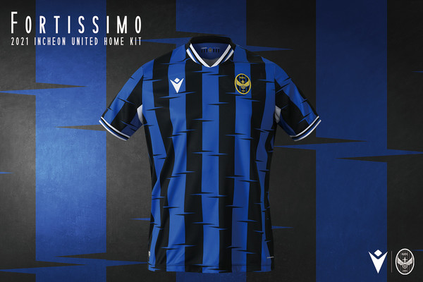 인천유나이티드 제공