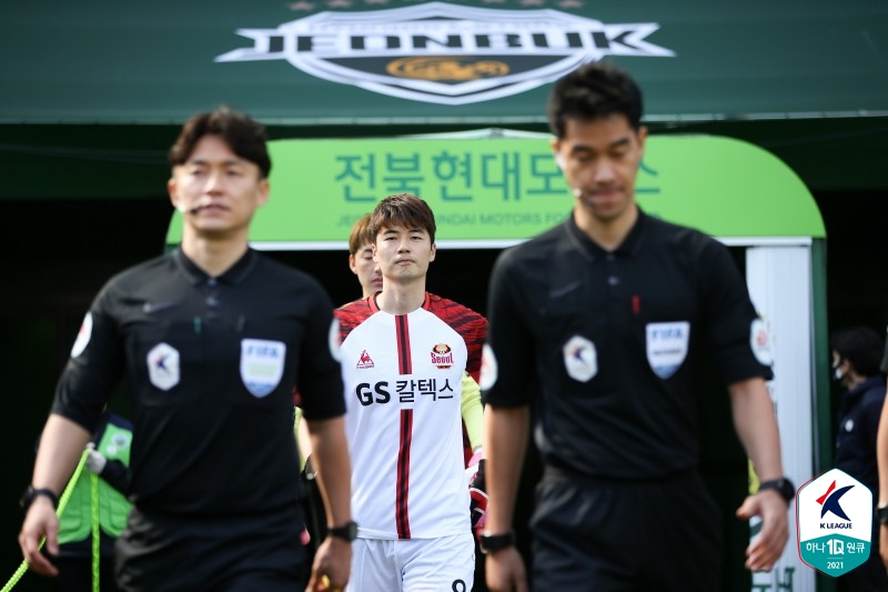 기성용(FC서울). 한국프로축구연맹 제공