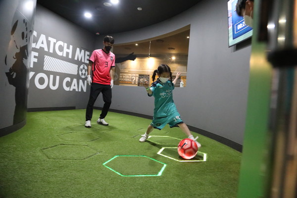 대한축구협회 - 2026 4월 축구선수와 함께 하는 Dream KFA 'Child-Run'(수원삼성 정호연)