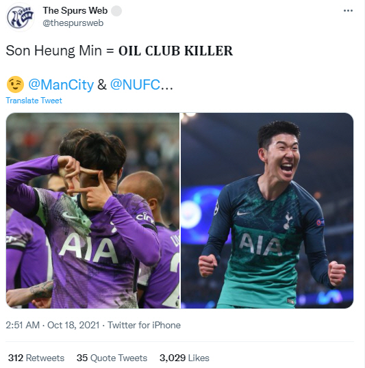 손흥민은 오일 클럽 킬러, 중동 자본 두려움 없다!...토트넘 환호 < 국내축구 < 축구 < 기사본문 - 풋볼리스트(FOOTBALLIST) 손흥민은 오일 클럽... 