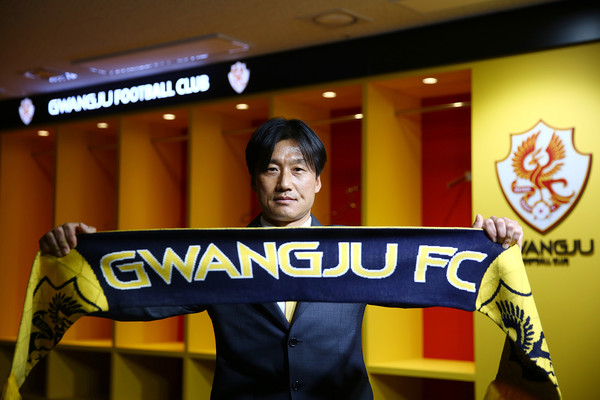 이정효 광주FC 감독. 광주FC 제공