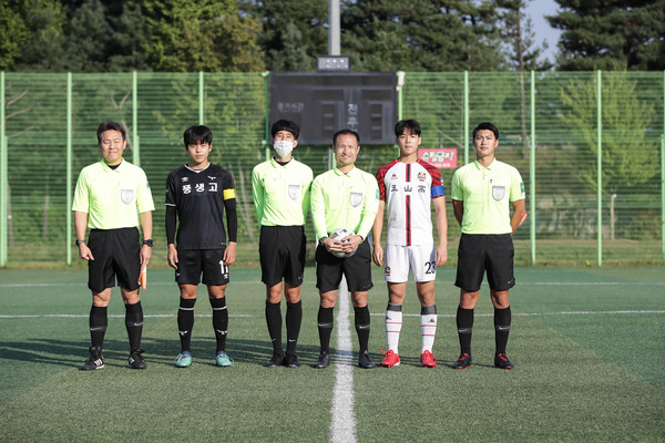한국프로축구연맹 제공