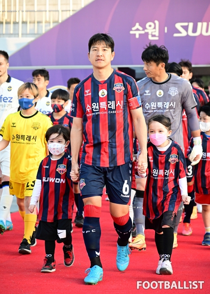 박주호(수원FC). 서형권 기자