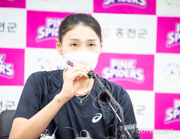 김연경. 서형권 기자