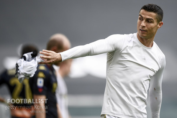 Cristiano Ronaldo (Juventus).  Getty Images Coreia