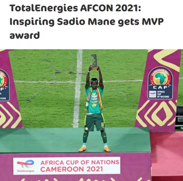 사디오 마네(세네갈). 아프리카축구연맹 홈페이지 캡처