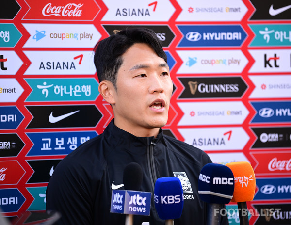나상호(한국 남자축구 국가대표팀). 서형권 기자