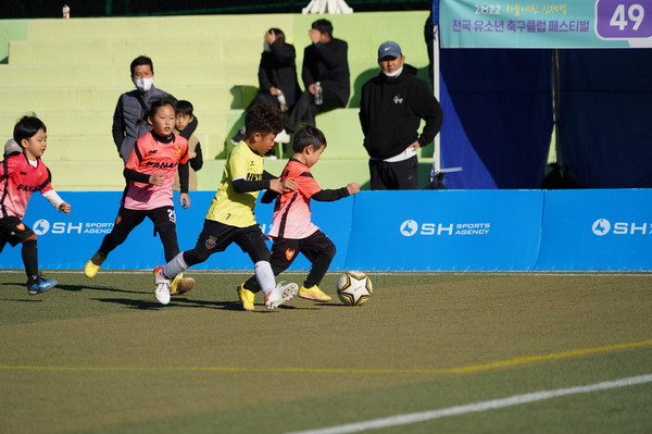 춘천파나스 / SH스포츠에이전시 제공