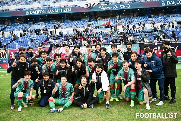 대전하나. 서형권 기자