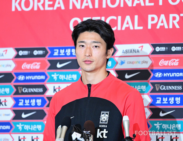 Kyu Seung Cho.  Repórter Seo Hyung Kwon