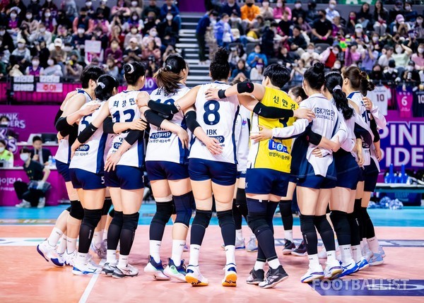 IBK기업은행. 서형권 기자