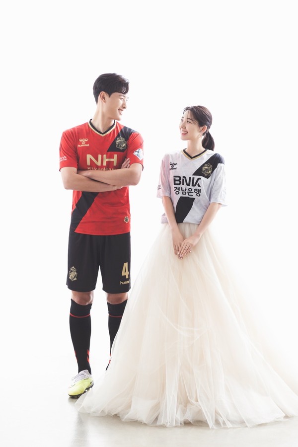 송홍민(경남) / 경남FC 제공