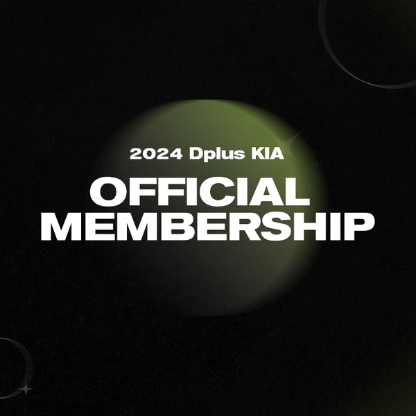 Dplus KIA, 비스테이지 멤버십 플랫폼 본격 오픈