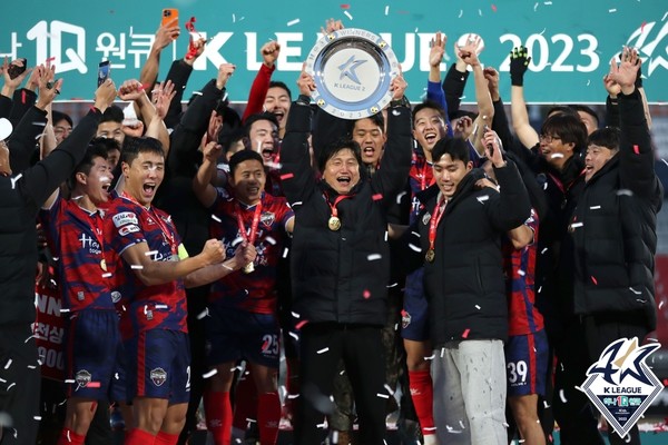 김천상무. 한국프로축구연맹