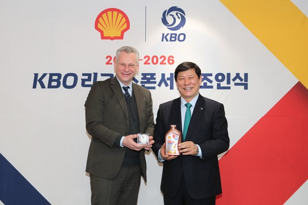 한국쉘석유 제공