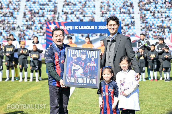 양동현 수원FC 코치(오른쪽). 서형권 기자