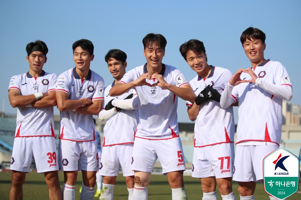 충북청주FC. 한국프로축구연맹 제공