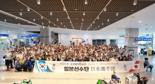 대한체육회 제공