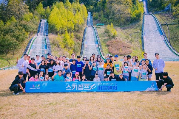 2018평창기념재단 제공