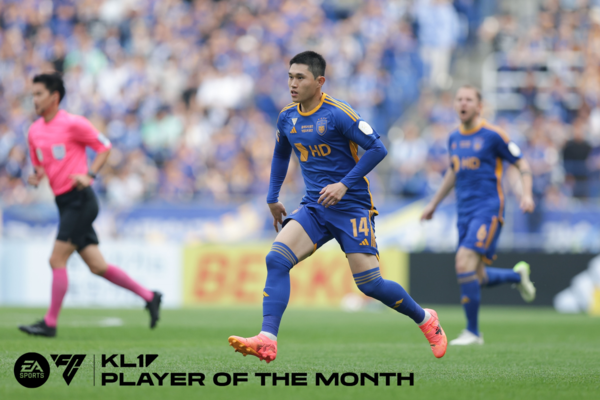 이동경(울산HD). 한국프로축구연맹 제공