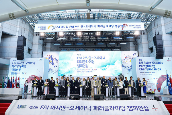 대한체육회 제공