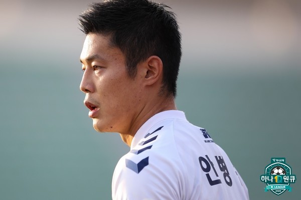 안병준(당시 수원FC). 한국프로축구연맹 제공