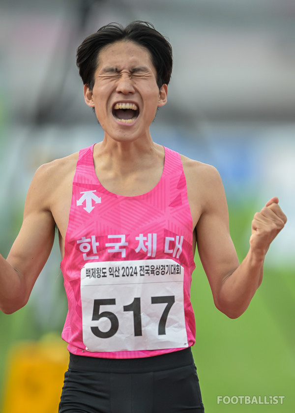 한태건(한국체대). 서형권 기자