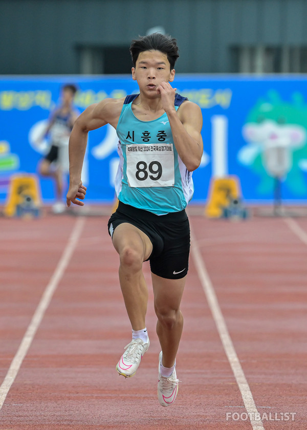 강민준(시흥중). 서형권 기자