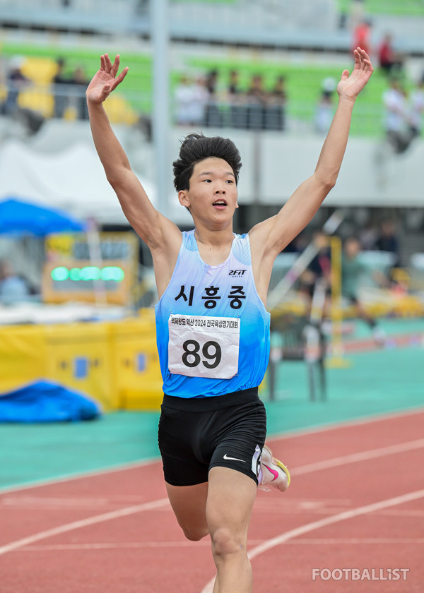 강민준(시흥중). 서형권 기자