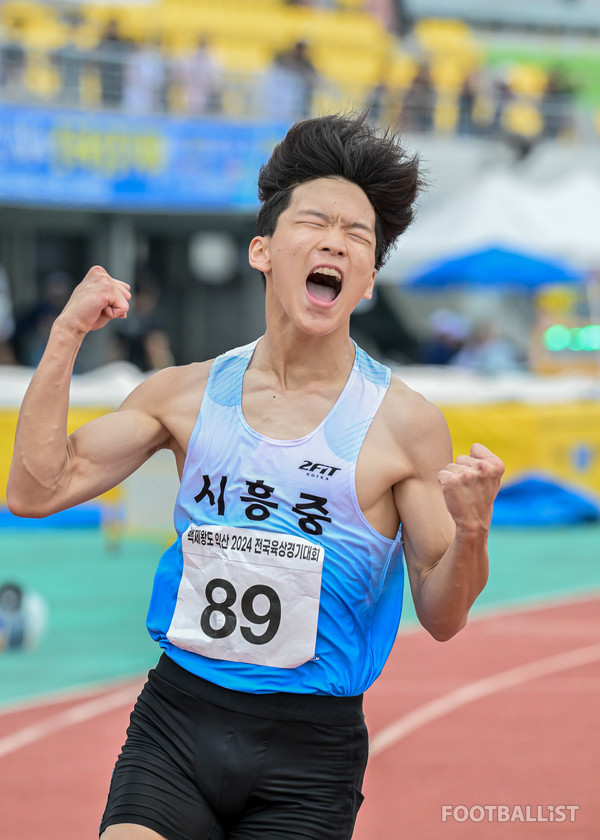 강민준(시흥중). 서형권 기자