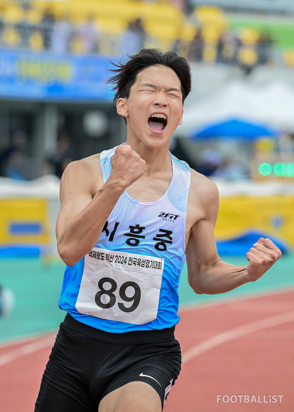 강민준(시흥중). 서형권 기자