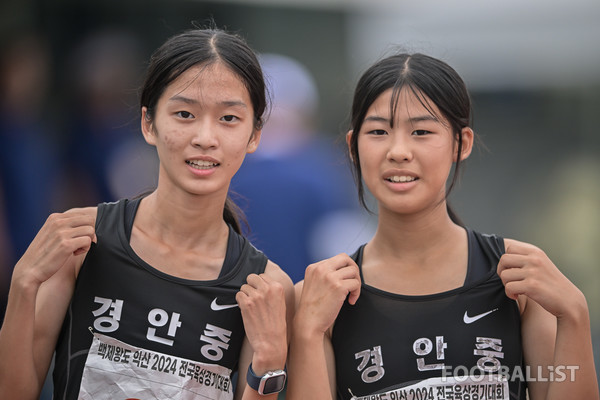 김가윤(왼쪽), 정예음(오른쪽, 경안중). 서형권 기자