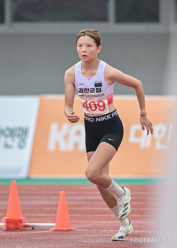 김지연(괴산군청). 서형권 기자