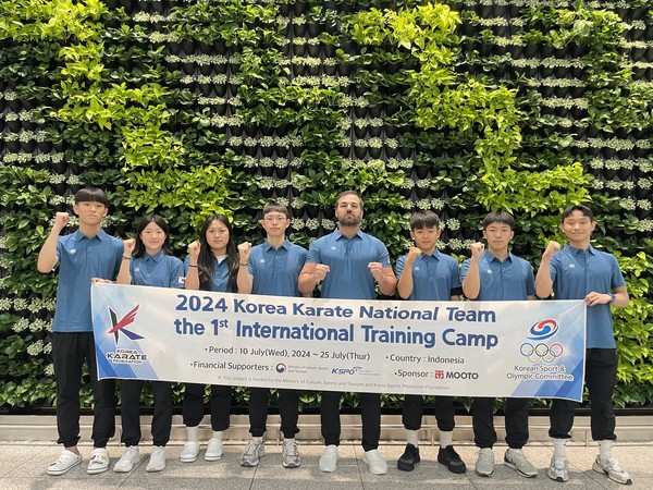 대한가라테연맹 제공