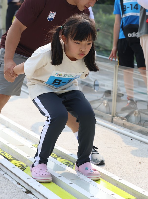 2018평창기념재단 제공