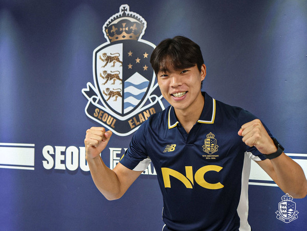 김신진(서울이랜드FC). 서울이랜드FC 제공
