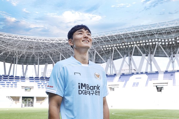 이찬동(대구FC). 대구FC 제공